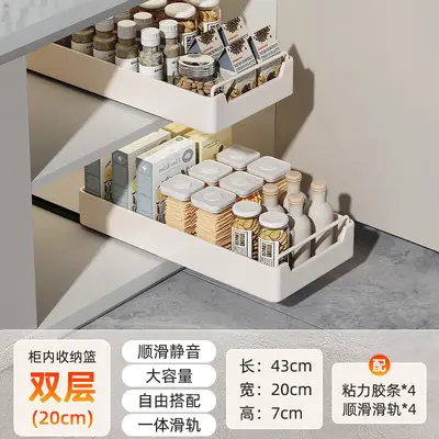 Pull-out kitchen cabinet organizer with sink basket - 12
