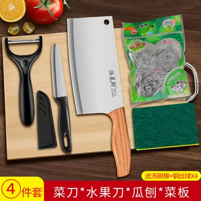 Yangjiang Küchenmesser und Schneidebrett Set, 2-teilig - 9