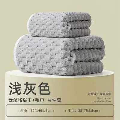 跨境云朵格毛巾吸水金龟绒珊瑚绒毛巾浴巾套装加厚家用洗澡浴巾 - 9