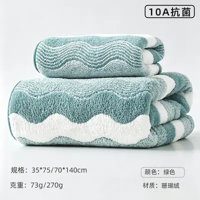 Yeni mercan kadife çabuk kuruyan büyük banyo havlusu şeker kadife plaj havlusu banyo şal dalgalı havlu banyo havlusu üç parçalı set - 13