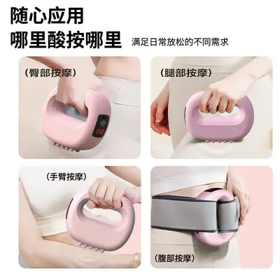 Mini Fascia Gun for Stretching and Abdominal Massage, Waist and Belly Use - 3