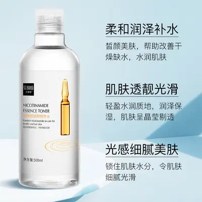 Hyaluronik Asit Tonik 500ml, Nemlendirici Kırışıklık Karşıtı Yüz Suyu - 3