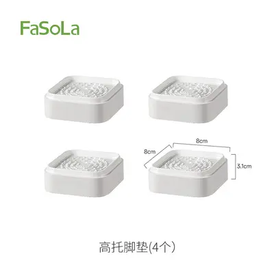 FaSoLa洗衣机滚筒脚垫底座加高减震防滑通用型脚垫腿固定冰箱橡胶 - 7
