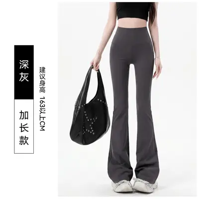 微喇鲨鱼裤女外穿不尴尬秋薄款高腰收腹提臀显瘦加长瑜伽裤紧身裤 - 10
