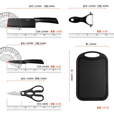 Obstmesser mit Abdeckung Set Haushaltszusatz kompletter Set Schneidebrett Wohnmesser Kombination Küche Küchenutensilien Küchenmesser Messer