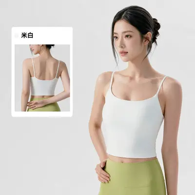 Sexy U-Back Yoga Vest Women's Spaghetti Strap Sports Bra with Semi-Fixed Cups - 13
