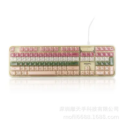 mofii CrystalArc Kablolu RGB Aydınlatmalı Klavye - 8