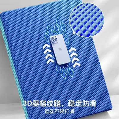 TPE Yoga Balance Pad, 6 cm Thick, Plank and Fitness Mat - 3
