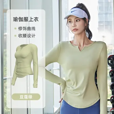 V-Neck Long Sleeve Yoga Top with Ruched Waist for Women - 7