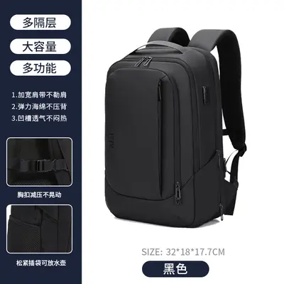 Black Men's Laptop Backpack, Large Capacity, Business and Travel - 1
