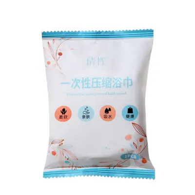 Disposable Compressed Folding Bath Towel for Travel - 13