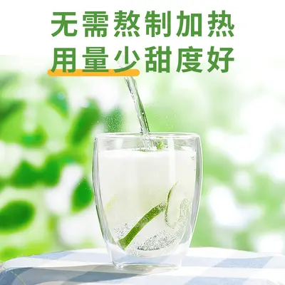 Dechang F60 Fruktose-Glukose-Sirup 2,5 kg x 4 Flaschen