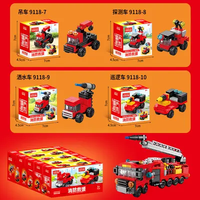 Küçük parçalı itfaiye aracı yapı blokları, Lego uyumlu, çocuklar için eğitici - 5