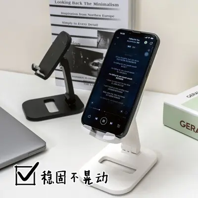 Desktop Mobile Phone and Tablet Holder
