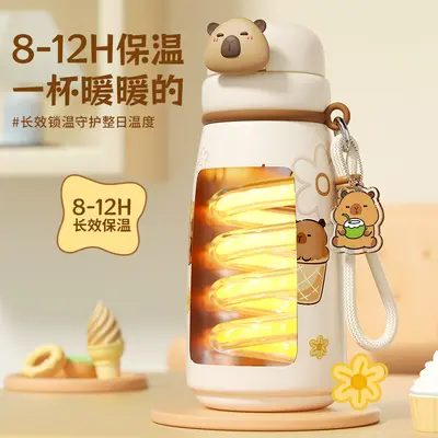 Capybara 316 Stainless Steel Large Capacity Insulated Tumbler with Straw Student Valentine's Day Gift - 4