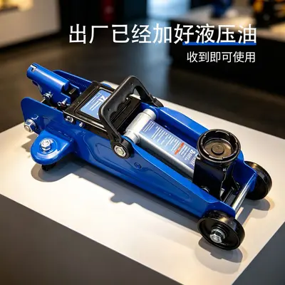 Kecheng 2 t liegender hydraulischer Wagenheber, Bordwagenheber für Kleinwagen und PKW, Reifenwechsel-Werkzeug-Wagenheber