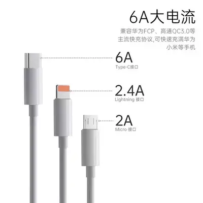120W Üç İn Bir Data Kablosu Üçlü 6A Hızlı Şarj Apple Android Type-C Telefon Şarj Kablosu Toptan