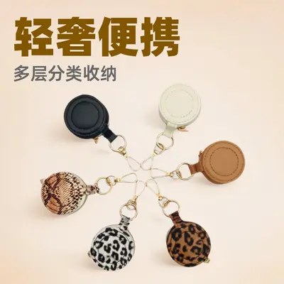 Luxury PU Mini Jewelry Storage Box Portable Travel Zip Multi-layer Earring Necklace Storage Box Ring Organizer