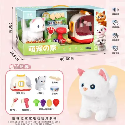 Children's Electric Cat and Dog Toy Set, Walking Gift Box