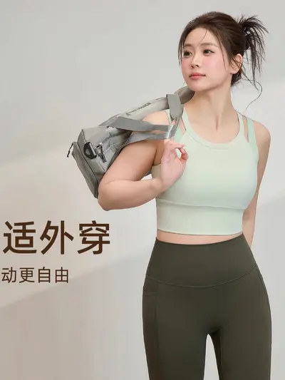 Plus Size Women's Sports Bra and Yoga Set, High Impact - 4
