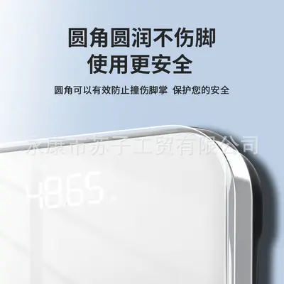 [Su Zi] Solid Color Tempered Glass High Precision Digital Weight Scale Bathroom Body Scale with Body Fat Function Accurate Household Scale - 3