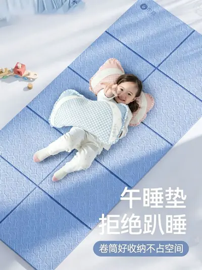 Foldable Thick Non-Slip Yoga Mat for Dormitory Portable - 3