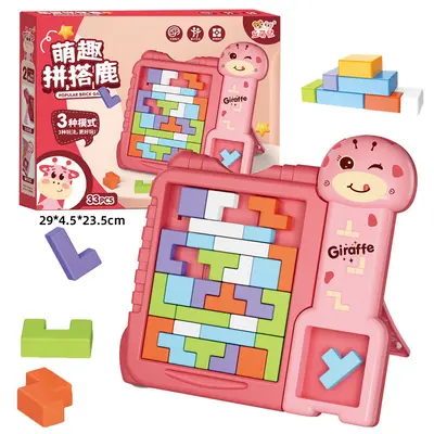 Children's Building Blocks Toy, House Set for Ages 3-12 - 8