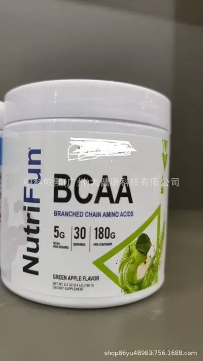 Creatine Monohydrate Powder, In Stock - 13