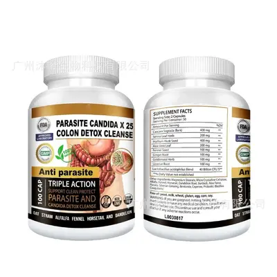 В наличии Mercado Creatine Biotin Gummies NAD Protein Powder Collagen Capsules - 8