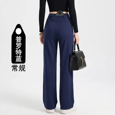 Damen-Yogahose, nahtlos, verdeckte Taschen, hohe Taille - 8