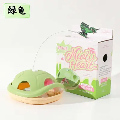 Electric Rotating Butterfly Cat Toy with Hole-Digging Machine - 10