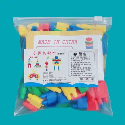 Rocket Bullet Head Building Blocks for Kids Ages 6-12, Plastic Construction Set - 7
