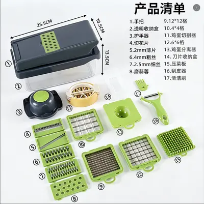 Cross-border household multifunctional vegetable chopper, grater, commercial kitchen grater, shredder, slicer, potato slicer - 7