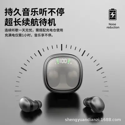 Grenzüberschreitender beliebter Mini13X Schlaf-Bluetooth-Kopfhörer echte kabellose Mini24 neue Mini Ultra-kleine blitzlose beleuchtete In-Ear - 6
