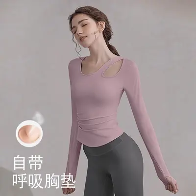 Women's Long Sleeve Yoga Top with Bra Pads - 5