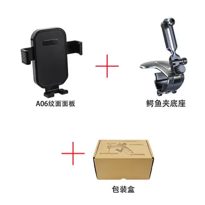 Car Phone Holder for Dashboard and Sun Visor, Universal, Multifunctional Navigation Mount - 10
