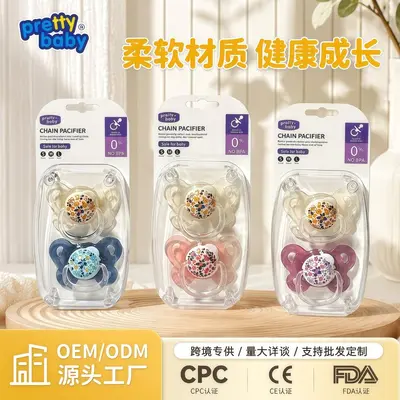 Food-Grade Silicone Non-Perforated Breast-Like Baby Pacifier