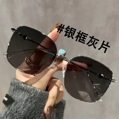 Women's Ultralight Gold-Wire Sunglasses, Prescription Lens Compatible - 10
