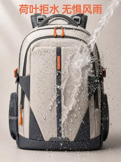 Lightweight Backpack for Boys, Primary & Middle School, Large Capacity - 5