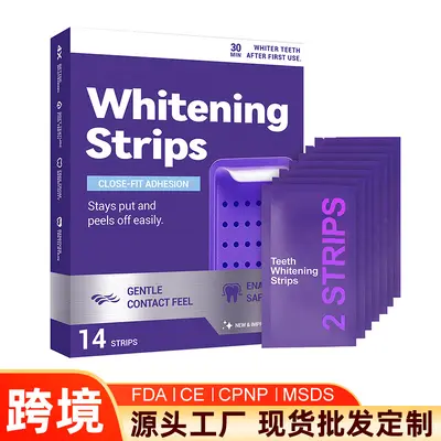 Purple Teeth Whitening Strips for Yellow Teeth - 2