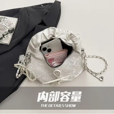 Pleated Chain Crossbody Bag for Women, Single Shoulder, Casual and Commuter - 4