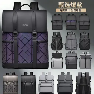 Men's Large Capacity Travel and Business Laptop Backpack - 4
