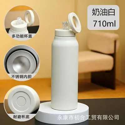Isolierbecher 24 oz aus 304er Edelstahl mit magnetischer Handyhalterung - 7