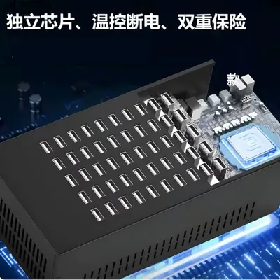 Multi-Port USB-Ladegerät mit intelligenter Steckdose, 400W