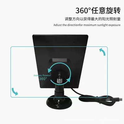 3W Monocrystalline Silicon Solar Panel for Camera - 4