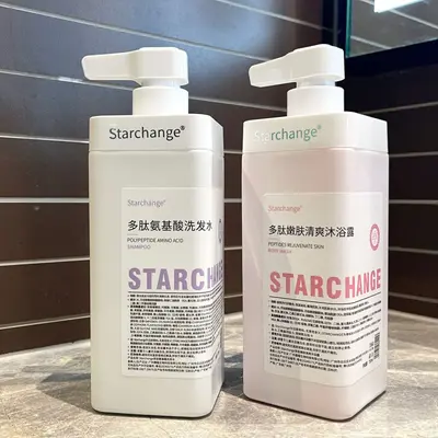 【48小时发货】Starchang多肽氨基酸控油清爽洗发水莹润护发净澈