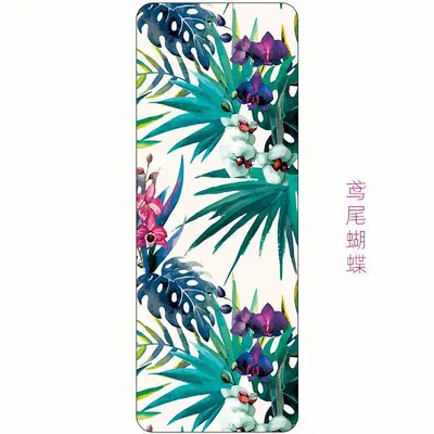 Natural Rubber Yoga Mat, Custom Designs Available - 13