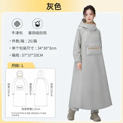 Regenponcho für Elektroroller einteiliger Gesamtkörper - 10