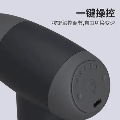 Mailuo Portable Smart Electric Neck Fascia Gun for Home