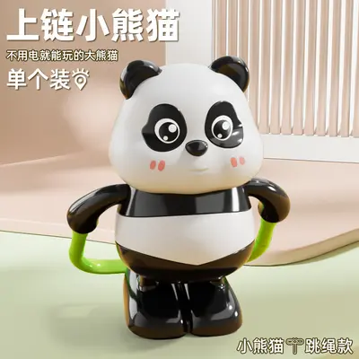 Panda Spor Serisi Çekmeli Oyuncak Seti, Kaykay, Hula Çember, İp Atlama - 9